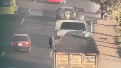 Autoridades y equipos de emergencia ya se encuentran en la zona atendiendo la situación.