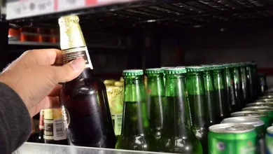 La medida de seguridad se implementará a partir de las 00:00 a las 24:00 horas.