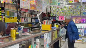 Paquetes escolares provocan reducción de ventas en papelerías; asegura Ávila Guadarrama