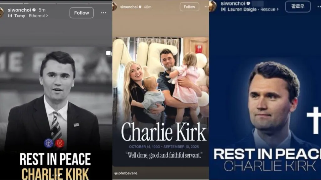 Siwon de Super Junior en el ojo del huracán tras mensaje de despedida a Charlie Kirk