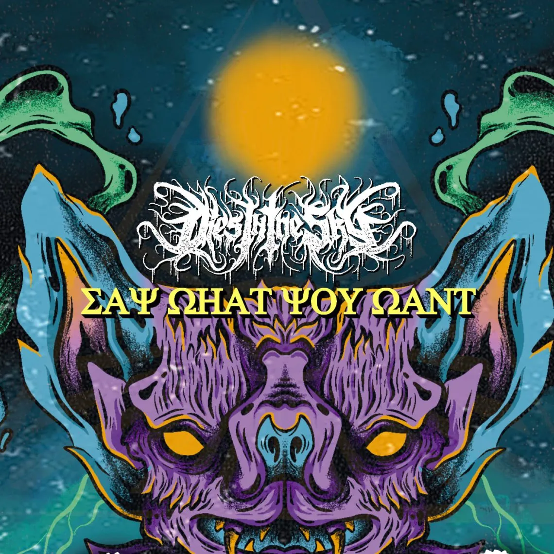 El metal nacional dejó buen material, lo mejor de lanzamientos durante 2023