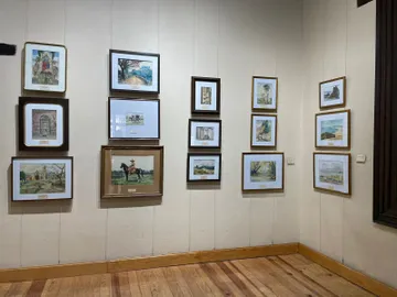 Museo de la Acuarela