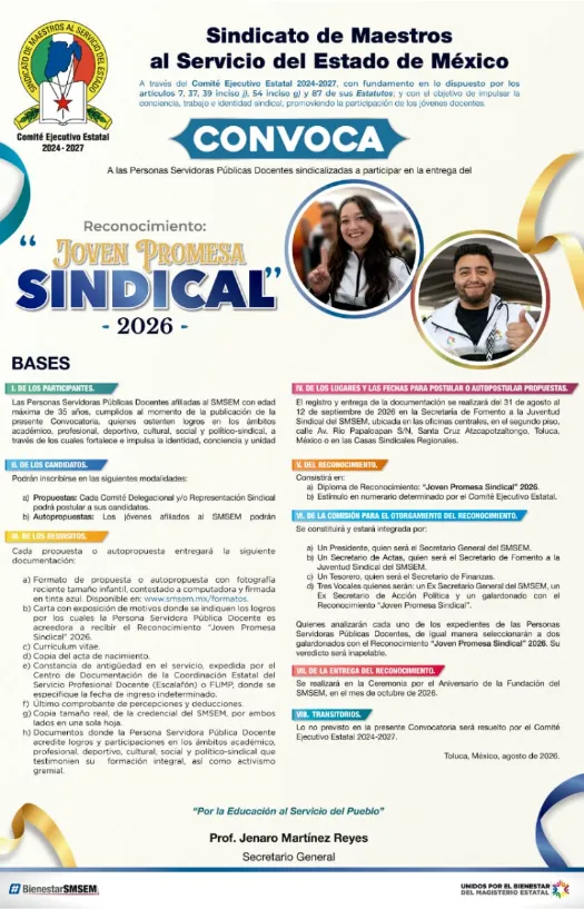 SMSEM abre convocatoria al reconocimiento “Joven Promesa Sindical” 2026