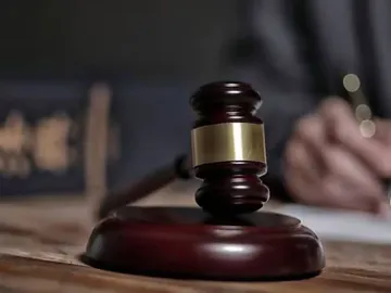 Abogado mexiquense es el primer aspirante a una candidatura para ser juez de Distrito