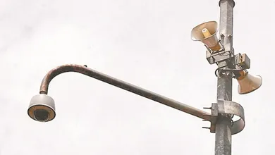 Altavoces del C5 de la Ciudad de México que emiten la Alerta Sísmica