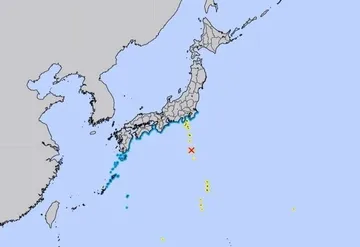 Japón: Emiten alerta de tsunami tras sismo