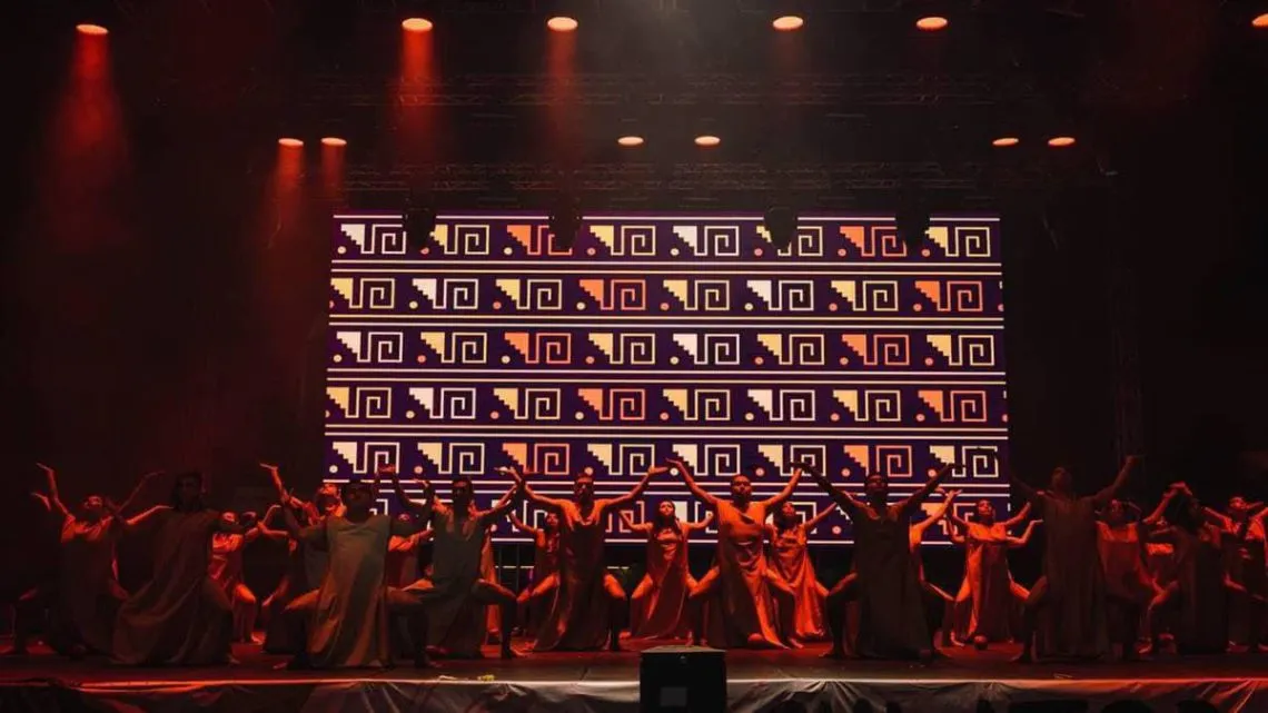 Reviven esencia del Festival Quimera en la edición 2024