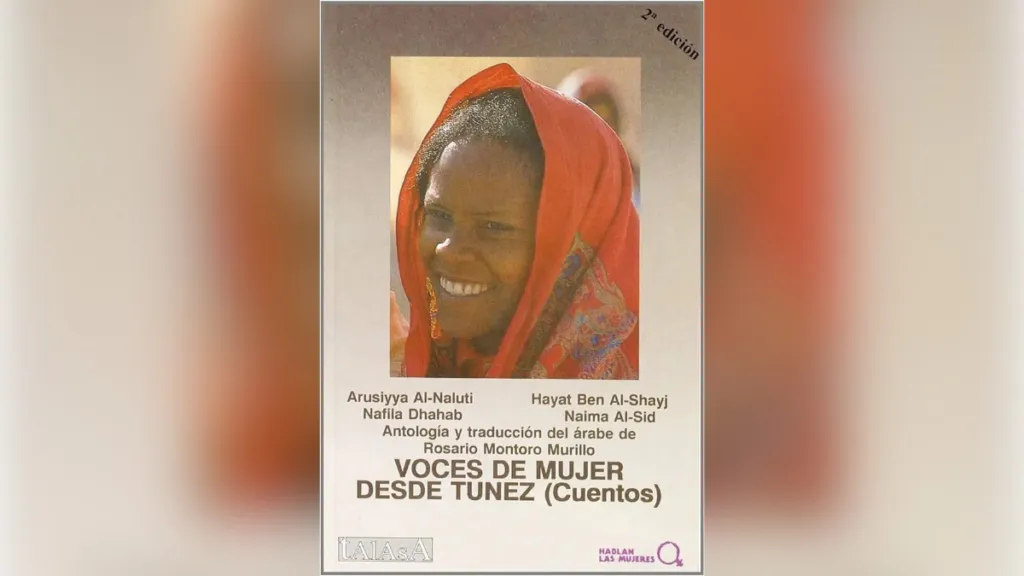 Recomendaciones literarias sobre literatura femenina en Túnez