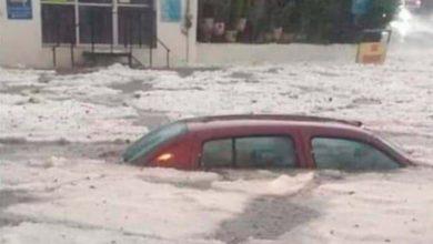 Inundaciones de Atizapán