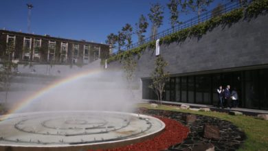 parque La Ciencia