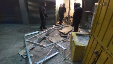 Roban cajero con explosivos