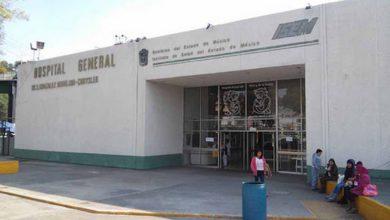 Hospital Salvador González Herrejón