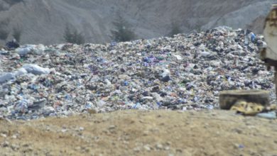 basura en sitios no controlados