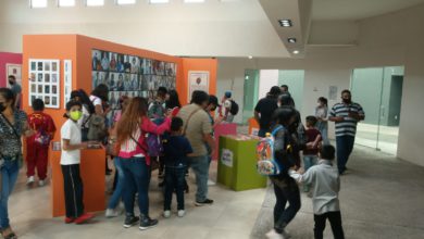 Centro Cultural Recreativo de Ecatepec