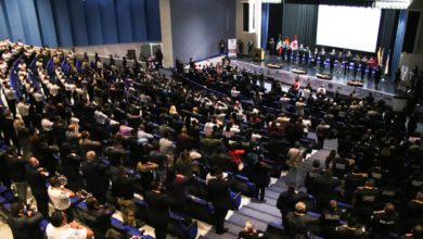 Cuarto Congreso Internacional de Seguridad Pública y Proximidad