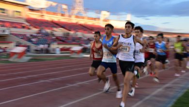 Atletismo Mexiquense