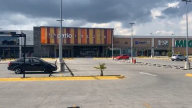 Patio Toluca