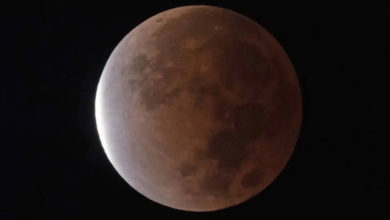 Eclipse lunar septimbre 2024: Dónde y cuándo verlo en México